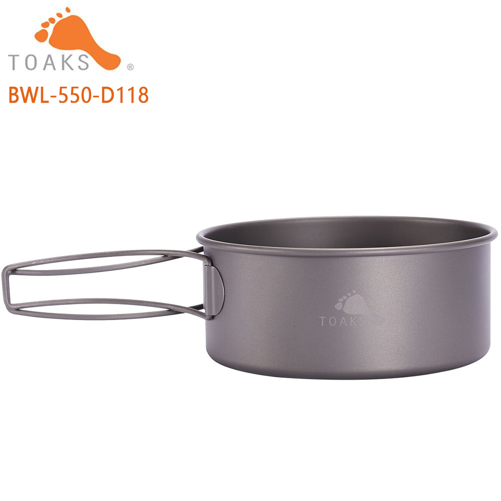 TOAKS BWL-550  Camping Titaniu - Camping Outdoor Cooking Equipment 评论和价格