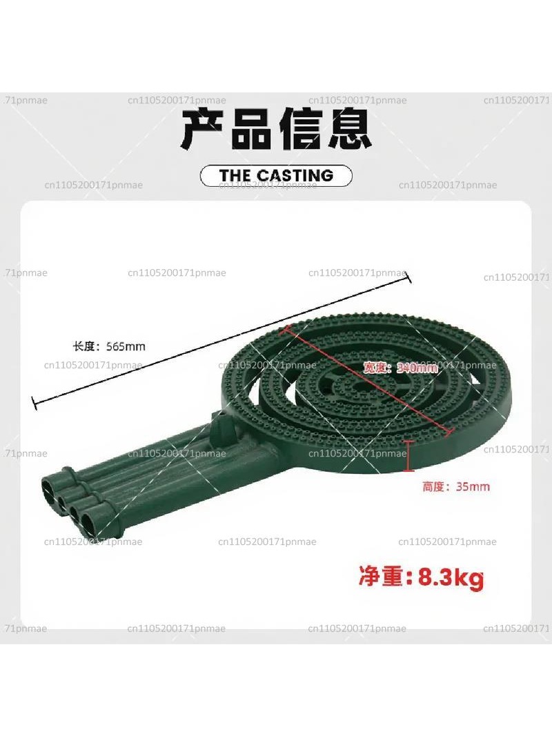 Cast Iron 4 Ring Gas Burner -  - Camping Cooking Ring 评论和价格