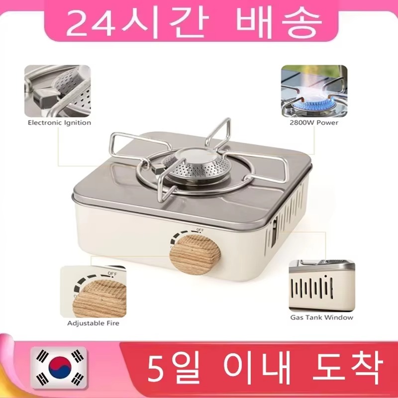 2800W Camping Mini Gas Stove P - Camping Cooking No Gas 评论和价格