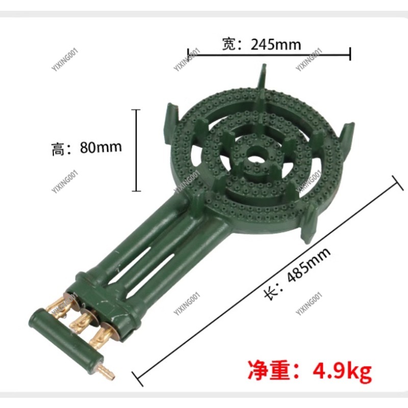 C40 Portable Cast Iron Three-R - Camping Cooking Ring 评论和价格