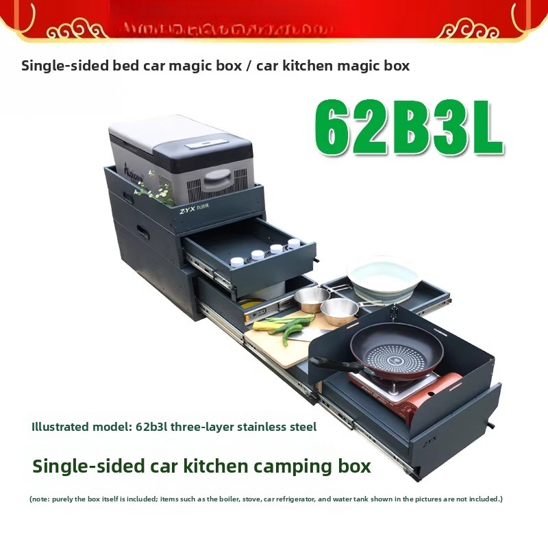 Portable Tailgate Kitchen & St - Camping Cooking Organizer 评论和价格